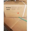 ameriqual 6 MRE Meals Ready to Eat Humanitarian Daily Rations