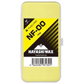 HAYASHIWAX NF-00 BW-00 Hot Wax Solid Wax Base Cleaning