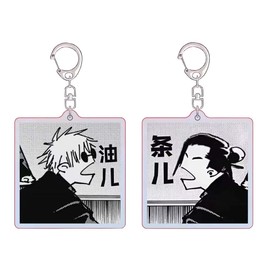 DJMANMENGG 2Pcs Jjk Keychain Anime Jujitsu Satoru Kaisen Geto Suguru Keychain Merch Acrylic Pendant