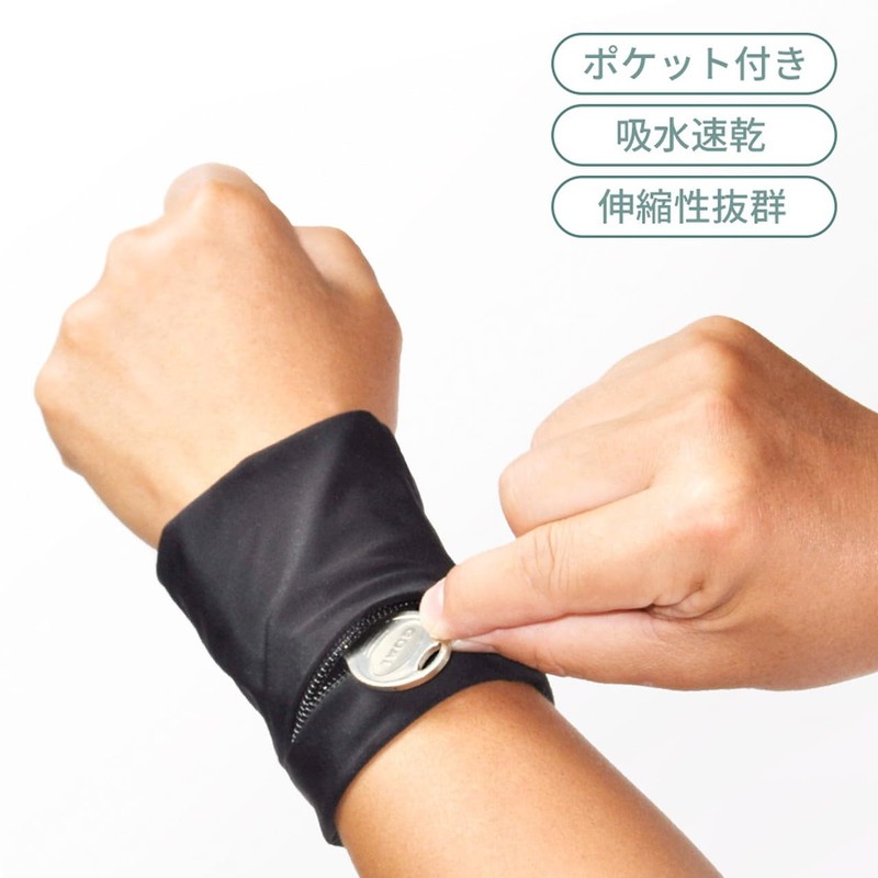 Grandios GD-WSBANPOCKET Wristband, Quick Drying, Includes Pockets, Storage for Running