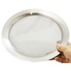 貝印 KAI 浅型 ざる 25cm ザル SELECT100 DF5008