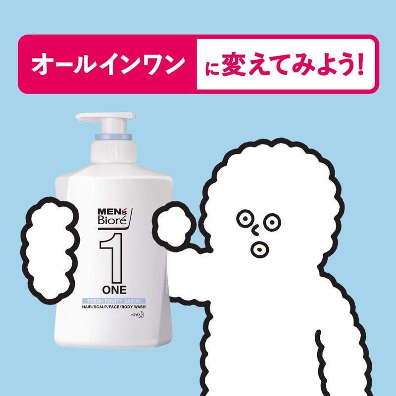 Men's Bioré ONE All-In-One Full Body Cleaner Fruity Sabong Scent