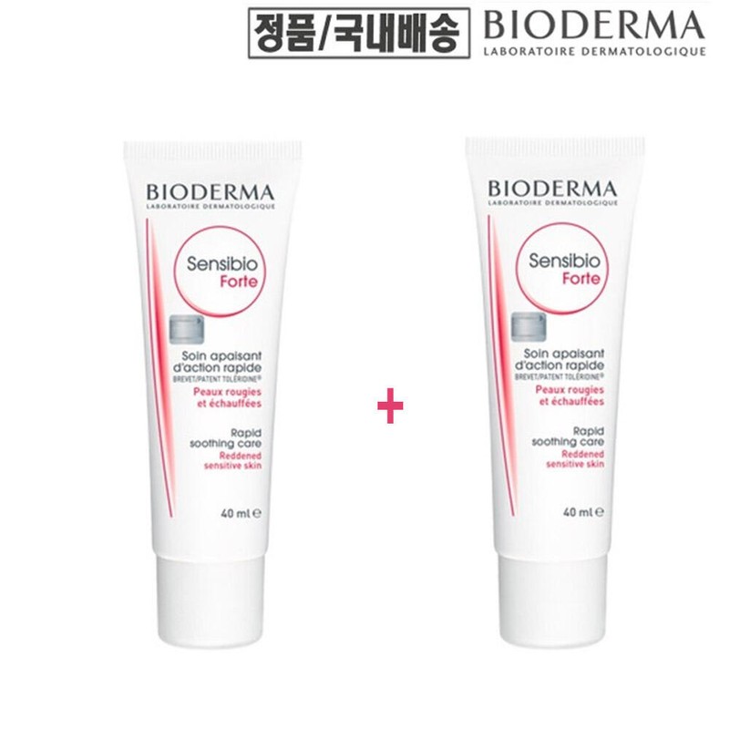Bioderma 바이오더마 센시비오 포르테 40ml x 2개 Bioderma Sensibio Forte