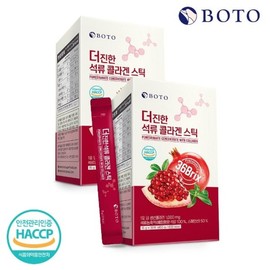 Bottu 보뚜더진한 석류 콜라겐 스틱 15g 30포 2박스 Bottled Rich Pomegranate Collagen Stick 15g 30 Packs 2 Boxes