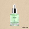 Oligophos Oligoforce Nutrition Serum 30ml / 올리고포스 뉴트리션 세럼 30ml