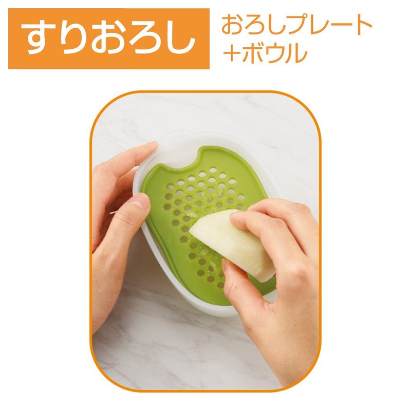 Combi Baby Label Baby Food Navigation Cooking Set, Approx. 5