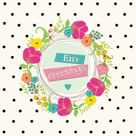 Eid Mubarak Cards, Islamic Cards, Muslim Cards, Eid Holiday,