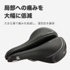 Surfas RX-922V Bicycle Saddle Comfort Shock Absorption RX Advance Women's