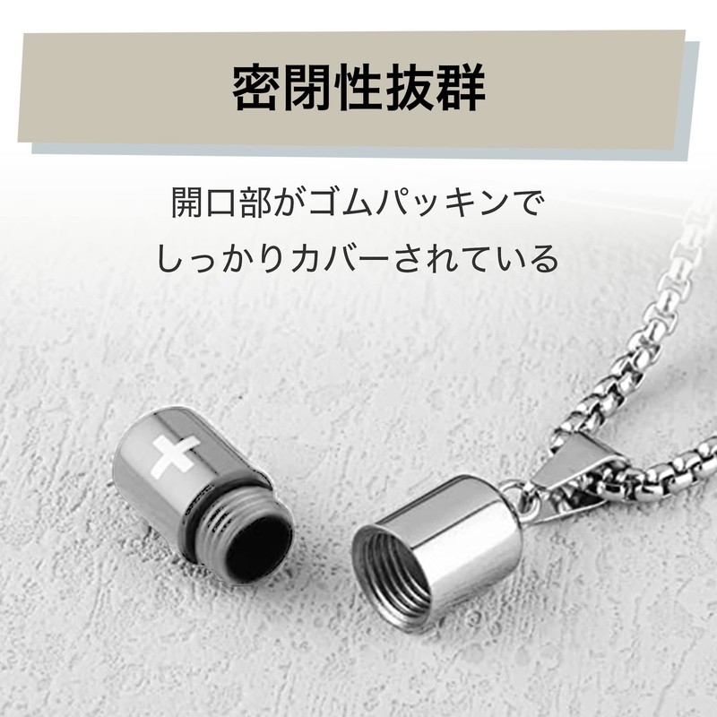 Felimoa 2 Piece Set of 2 Pill Case Necklace Airtight