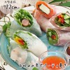 Yuuki Rice Paper, 4.2 oz (120 g)