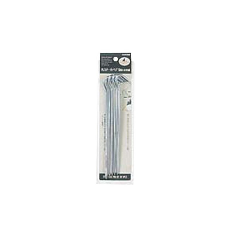 Captain Stag Round Steel Pegs, 7.5 inches (19 cm), Set