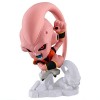 Bandai Dragon Ball Super Warrior Vol. 08 Bandai 2-Inch Mini-Figure
