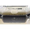Earl El Emblem kasutamaizufontoenburemu Matte Black U ct441