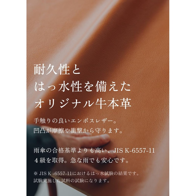 [ビジネスレザーファクトリー]メガネケース 撥水オリジナルレザー 牛本革 男女兼用 ソフトケース ロールタイプ 大きさ調整可 (プルシアンネイビー)