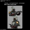  Star Wars The Mandalorian Boba Fett 1/12 Scale Color-coded