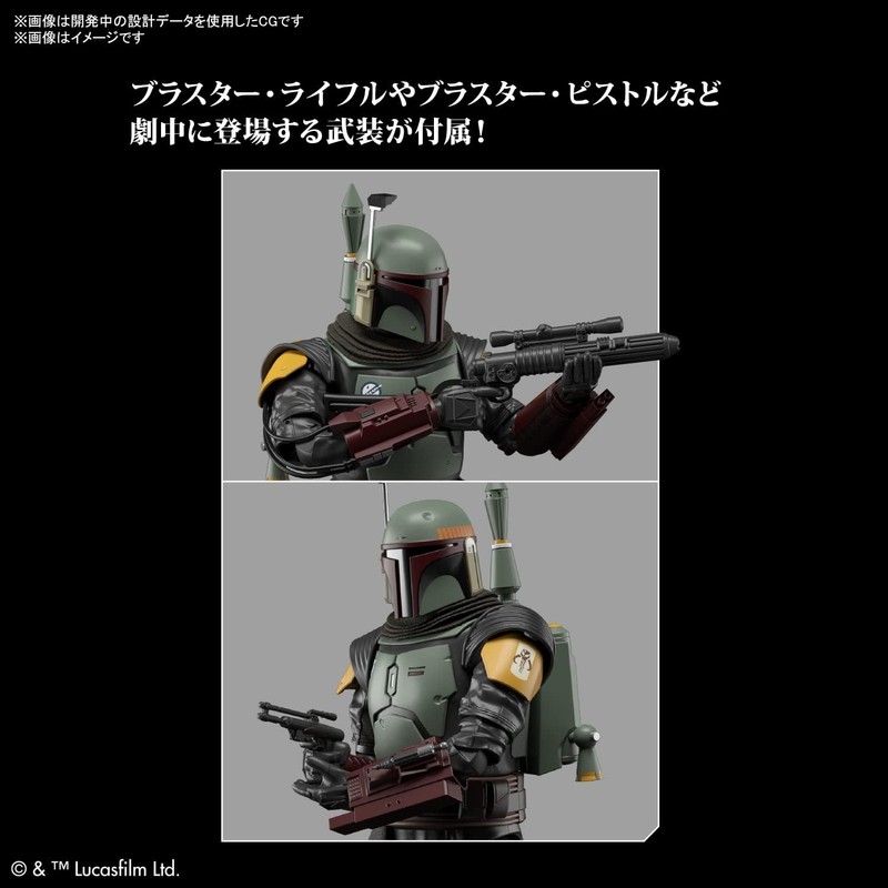  Star Wars The Mandalorian Boba Fett 1/12 Scale Color-coded