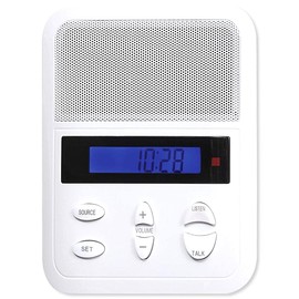 IST I2000 Intercom Patio Station, White (I2000P)