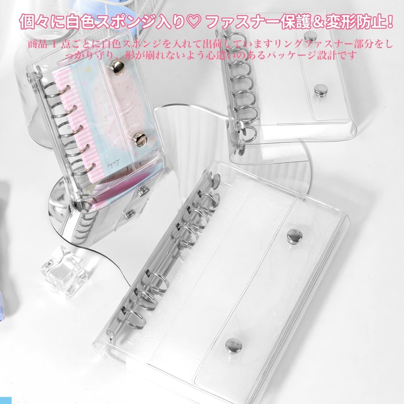 Virtarlux Clear Sticker Book Transparent Girls Removable A6 Sticker Binder