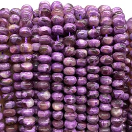 ABCGEMS Brazilian Purple/Violet Muscovite Beads AKA Purple Mica Lepidolite (Extremely Rare Stone with Gorgeous Flash- Often Confused with Charoite & Sugilite) Healing Chakra Stone Smooth Rondelle 10mm