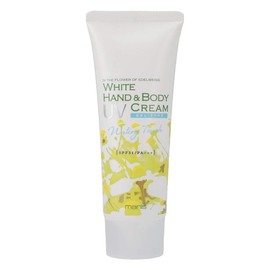 Manis White UV Hand & Body Cream, Chamomile Scent, 2.8 oz (80 g) (x1)