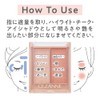 Cezanne Cream Face Grow Color 02 Rose Grow 02 0.2