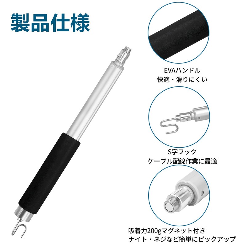 KOMCLUB Pickup Tool for Cable Wiring Work with Magnets, Magnetic