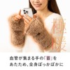 Alphax Gloves Arm Warmer Super Warm Fingertip Exposed Mittens