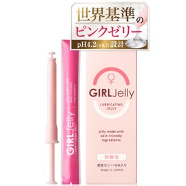 Global Standard: GIRL Jelly Pink Jelly | pH 4.2± 0.3, Scientific Design x Japan Quality, 9 Additive-Free Natural Ingredients | Pack of 10
