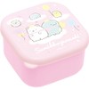 San-X Sumikko Gurashi Mini Seal Container KA23403