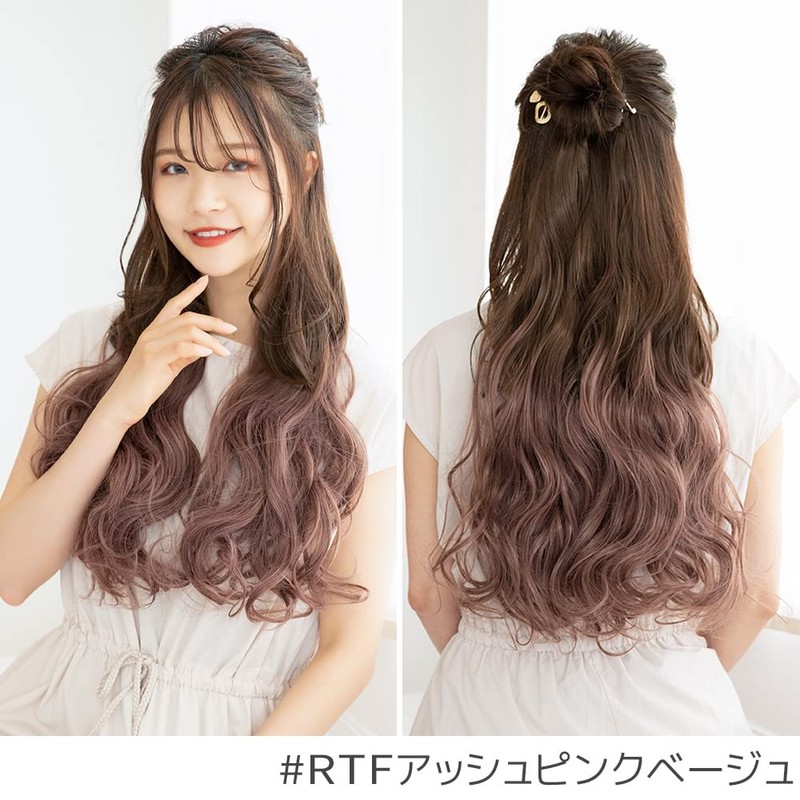 Bright Lara ly65-TMB One-Touch Extension, Gradient Neckline Extension, Neckline Wig,