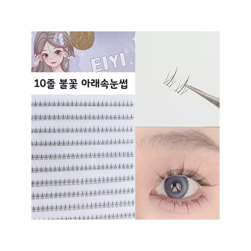 인조속눈썹 볼륨속눈썹 [8줄여우 풀핀셋포함] Artificial Eyelashes Volume Eyelashes [Includes 8