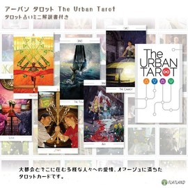 Urban Tarot The Urban Tarot Divination with Japanese Manual (English Language Not Guaranteed)