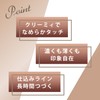 Visee Riche Creamy Pencil Eyelid Color BR305 Rose Brown, 0.0035