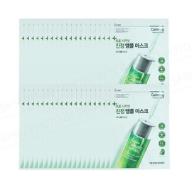 Dermatory Pro Cica Shot Soothing Ampoule Mask 40 Sheets / 더마토리 프로 시카샷 진정 앰플 마스크 40장