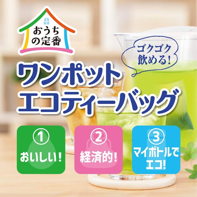 Itoen One Pot Relax Jasmine Tea (Eco Tea Bag), 0.1
