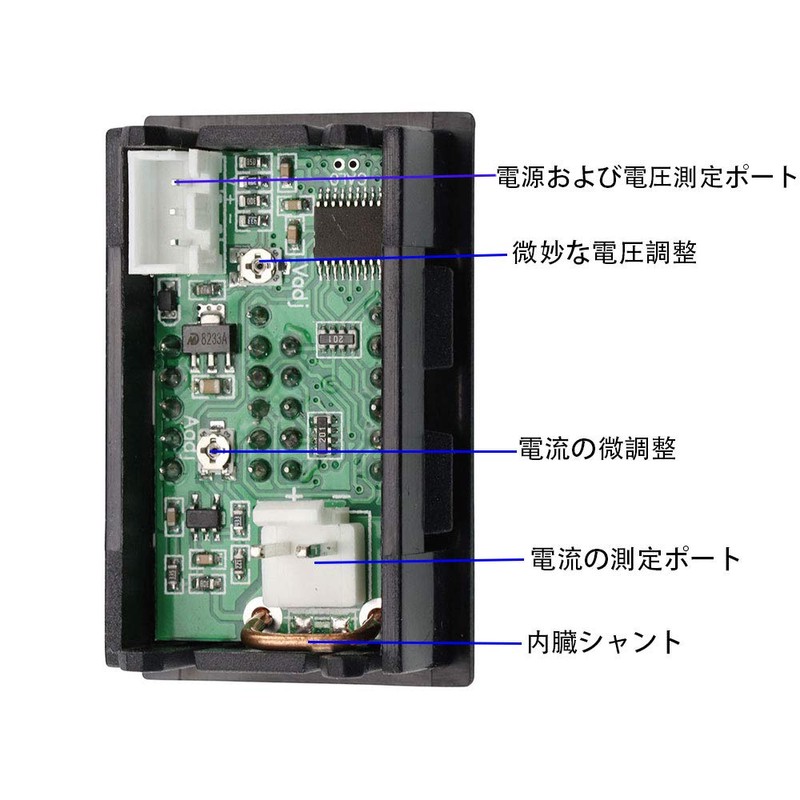 VKLSVAN 3pcs Set 0.28" Inch Dual LED Display Voltmeter Ammeter