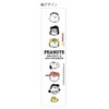 Sunstar Stationery S4483260 Snoopy Pencil, Metal Pencil, Black
