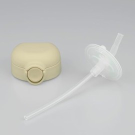 Thermos Replacement Part FJT-350 Straw Cap Unit Sand Beige