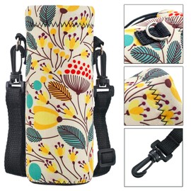 AORTDES Water Bottle Sling Case Bag Carrier Holder - 500ML/16.9oz Neoprene Water Bottle Sleeve Strap Cooler Cover Pouch for Men Women Kids Travel Camping Walking Hiking Running(Leaves)