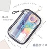 Raymay Fujii KP1254V Aksta Case Kept Deca Axta Case Violet