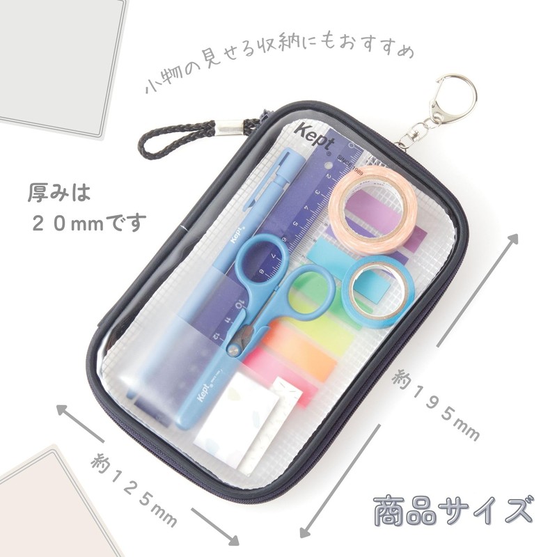 Raymay Fujii KP1254V Aksta Case Kept Deca Axta Case Violet
