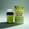 Chong Kun Dang Premium MSM MSM 120 tablets, 1 bottle (2 months supply) / 종근당 프리미엄 MSM 엠에스엠 120정 120정 1병(2개월분)