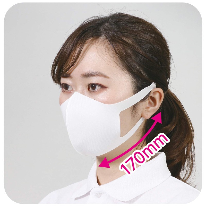 Artec 51382 Smooth Fit Mask, M, Light Gray, 3 Pieces,