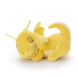 Pokemon Suzuya Friend Plush Toy, Size S, Kyliu, Width 8.3 inches (21 cm)