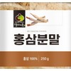 Red Ginseng Powder Red Ginseng Powder Powder Powder 250g Health Material