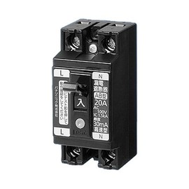 Panasonic Small Earth Leakage Circuit Breaker 2P1E with O.C. 15A 10mA BJS1511N