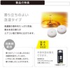 Carmate H1612 Car Deodorizing Air Freshener Air Conditioner Attachment Type
