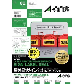 A-One 31090 Outdoor Labels, High Grade Type, Can Be Applied to Oil Surfaces, Glossy Film, 12 Sides, 5 Sheets