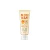 Rojeteu Korean Beauty Product Set Pack 5 Pack for daily