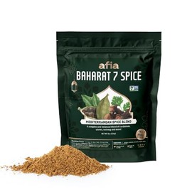 Afia Baharat 7 Spice Blend – Premium Levantine Seasoning with Coriander, Cinnamon, Cloves, Black Pepper, Cumin & Cardamom – Bold Middle Eastern & Mediterranean Flavor for Meats, Rice & Stews, 8 oz